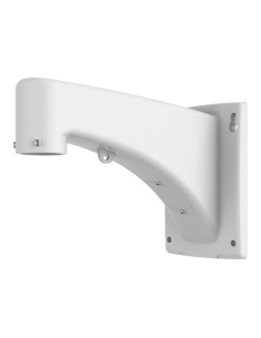 Uniview TR-WE45-A-IN long PTZ wall mount