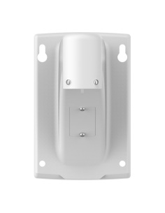 Uniview TR-WE45-A-IN long PTZ wall mount 2