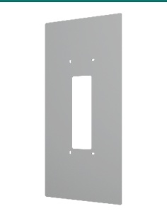 Akuvox S532 silver on-wall cover plate — three-quarter view