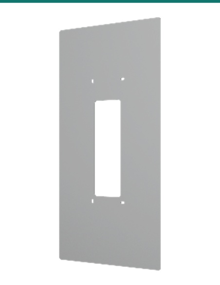 Akuvox S532 Silver On-Wall Cover Plate for Retrofit Installs — AK-S532WALLPLATE