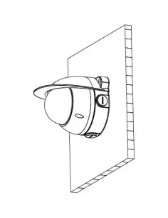 Rain Cover Dome Camera Bracket - VSBKTA200W 2