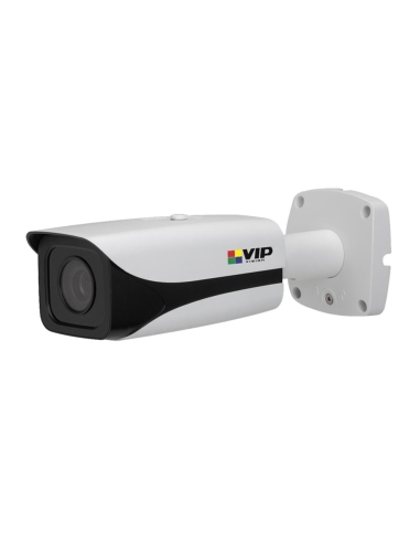 VIP Vision VSIP2MPFBIRLV3 Ultimate Series 2.0MP WDR Motorised Bullet (Ultra Low Light)