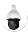 Watchguard HDCVI 4MP Cameras