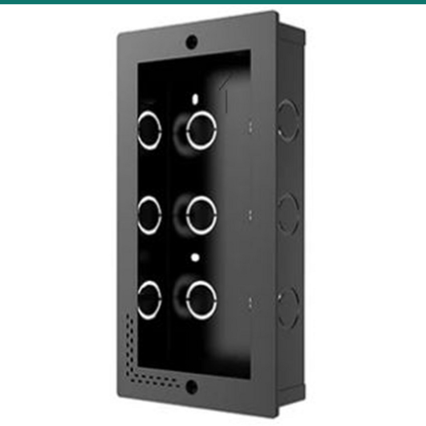 Akuvox E16-INWALL application view