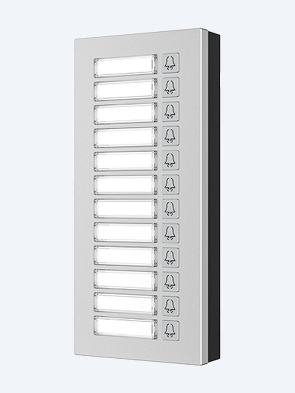 Akuvox MD12 nametag module — side view