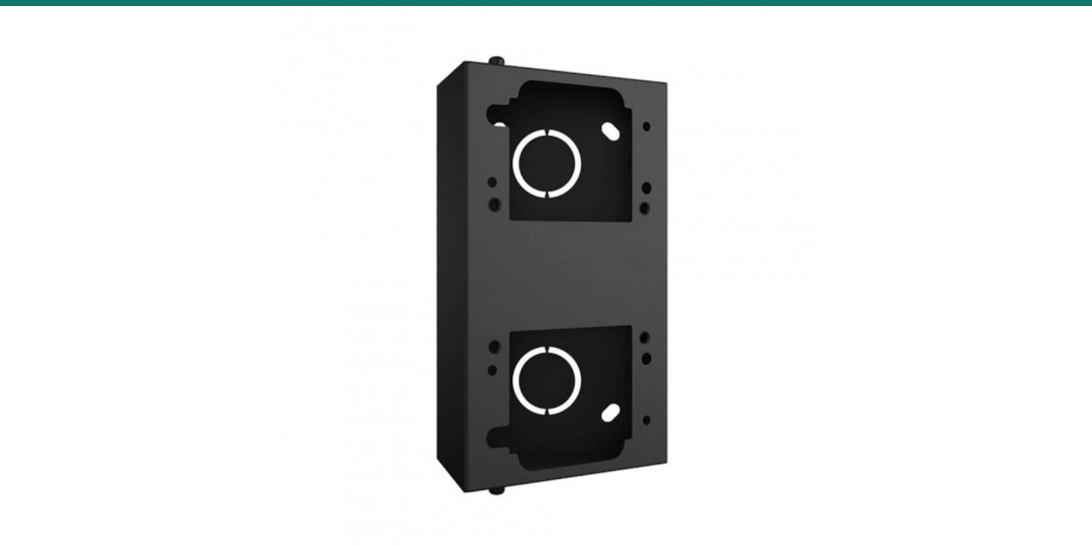 Akuvox R20ANGLE — editorial hero