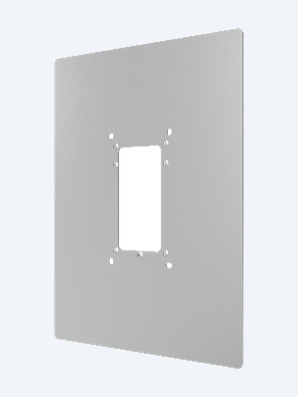 Akuvox R20 series silver on-wall cover plate