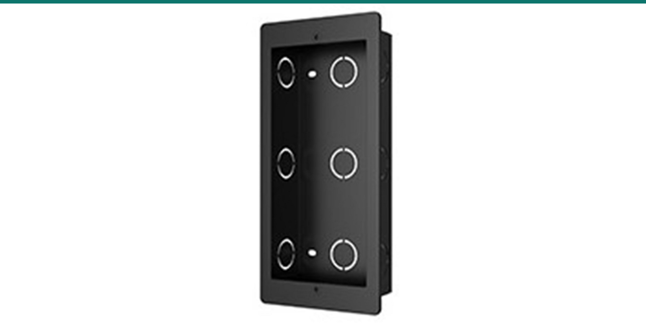 Akuvox R20KINWALLK-B — editorial hero