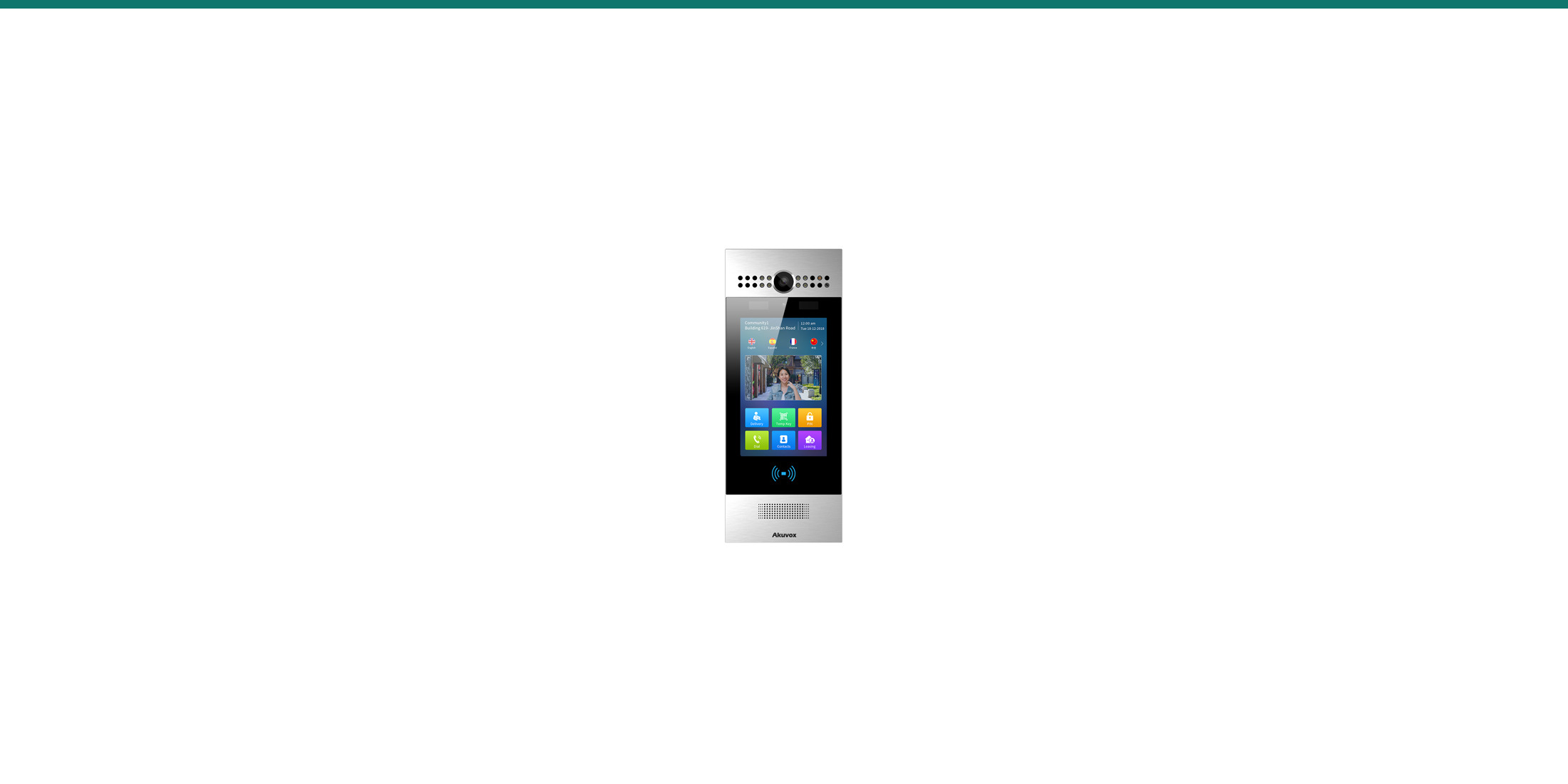 Akuvox R29C — editorial hero
