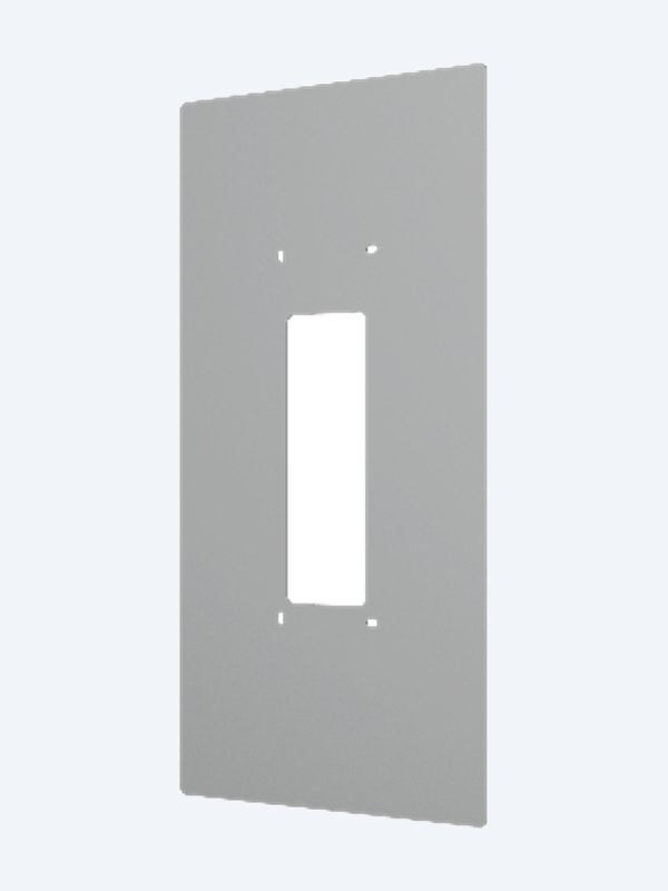 Akuvox S532 silver on-wall cover plate
