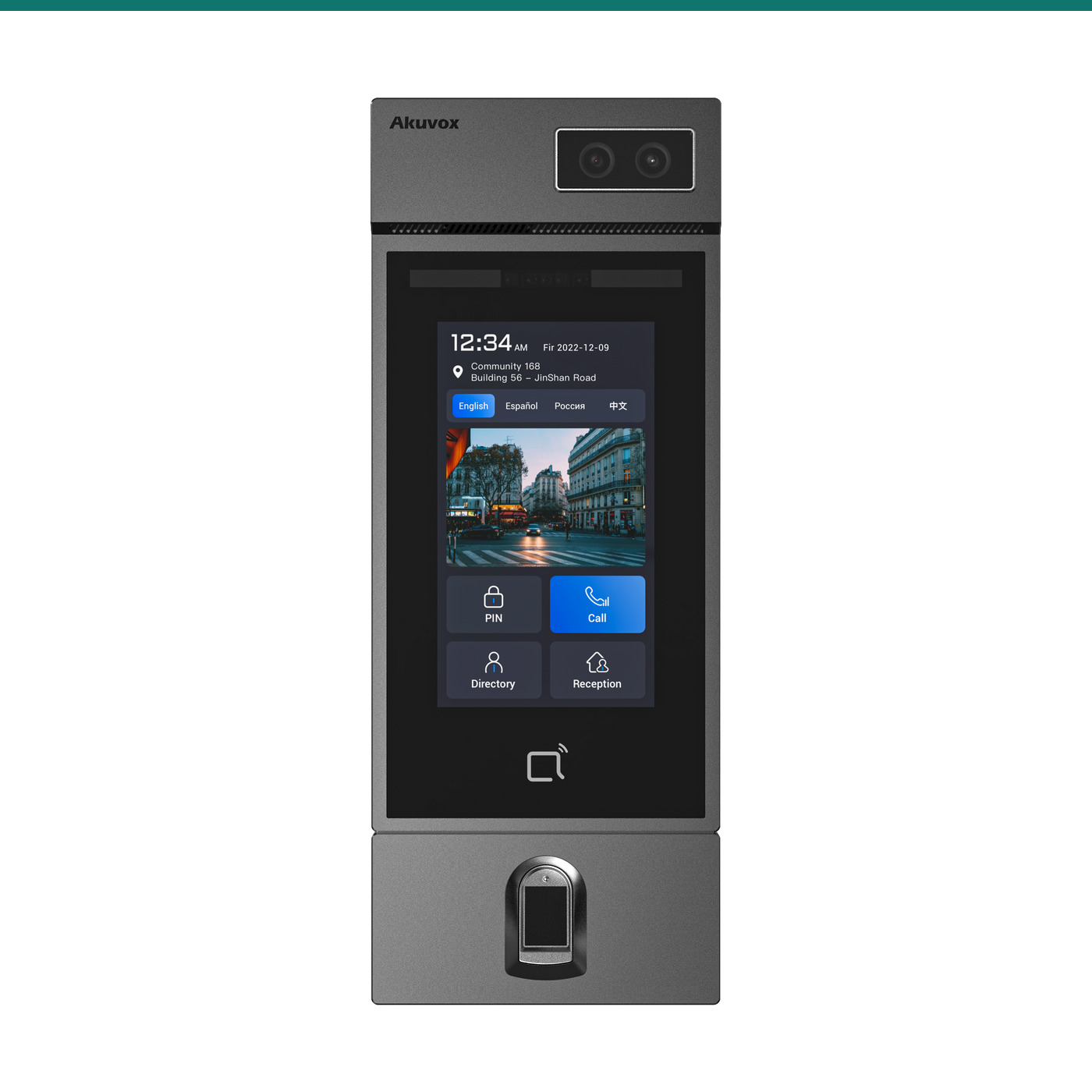 Akuvox S535-F-KIT front view