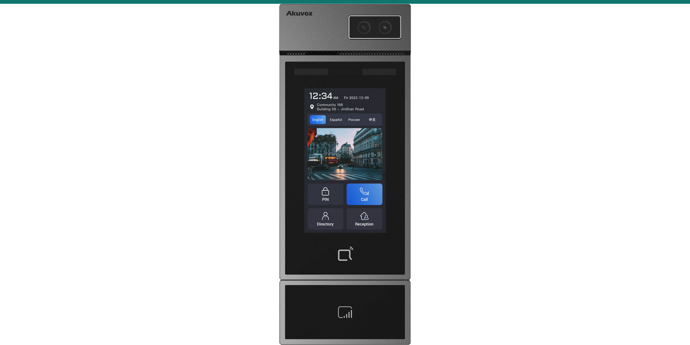 Akuvox S535-LTE-KIT — editorial hero