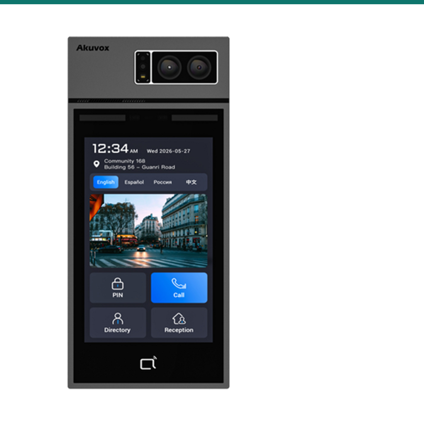 Akuvox S538 detail view