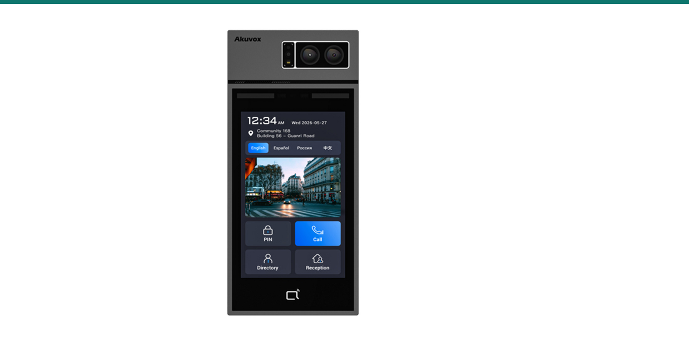 Akuvox S538 — editorial hero