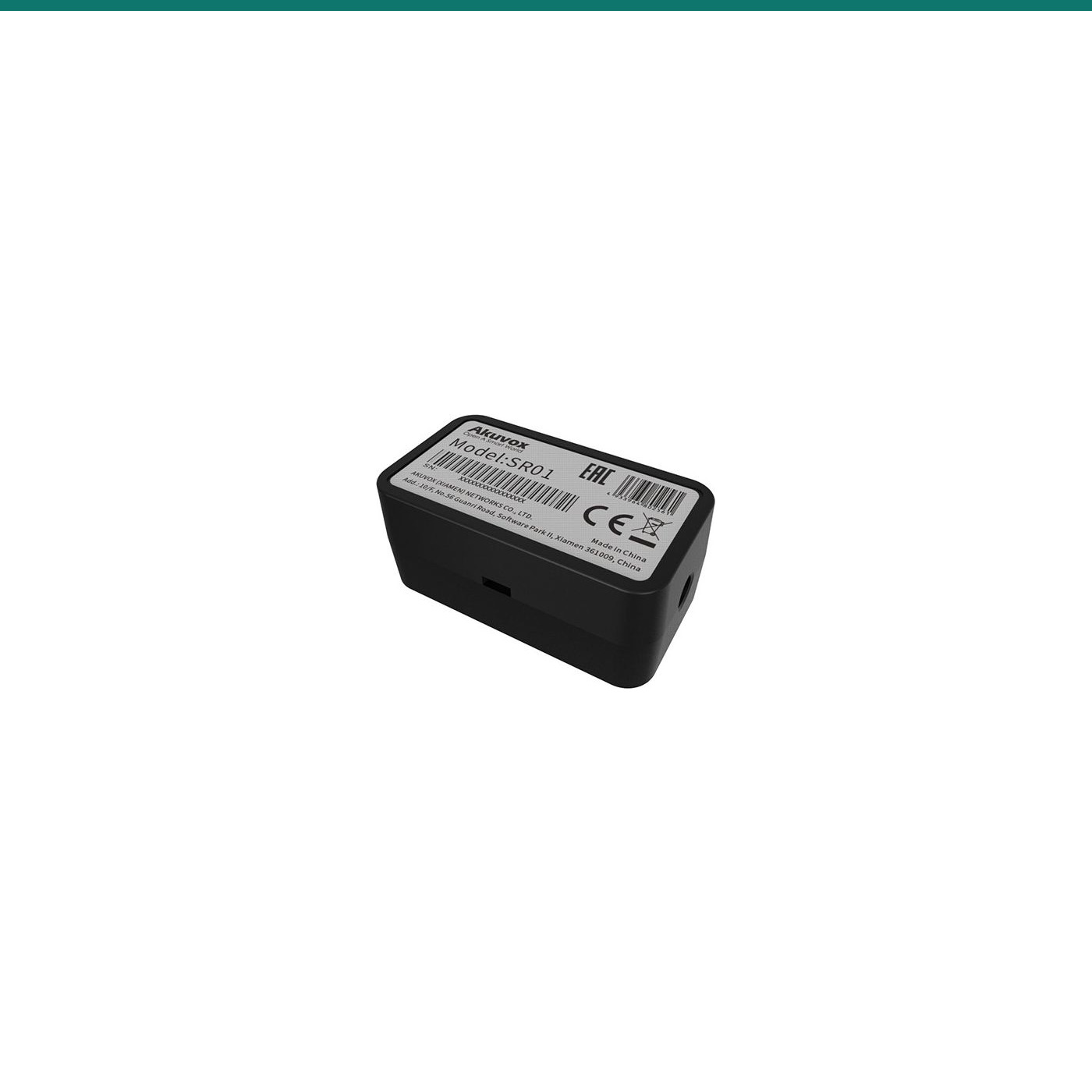 Akuvox SR01 front view