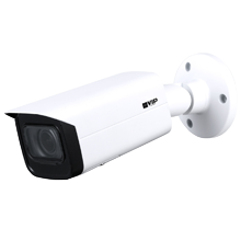 2MP Vip Vision IP Security Cameras