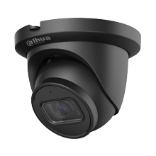 Dahua CCTV IP Camera