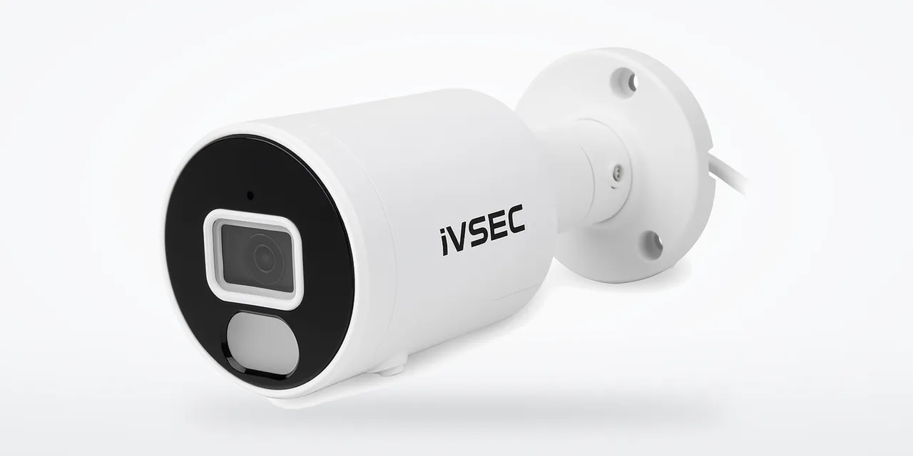 IVSEC IVNC-820B bullet camera, side view