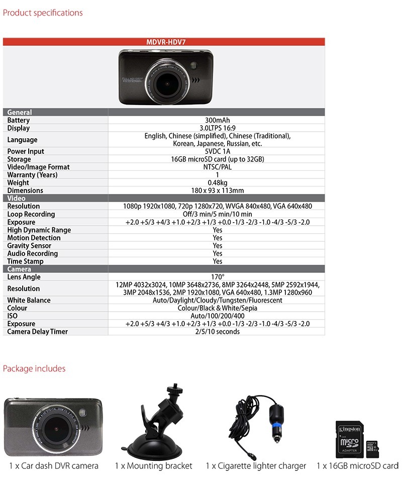 MDVR-HDV7 1080p Camera - Product Brochure (PDF)-2.jpg