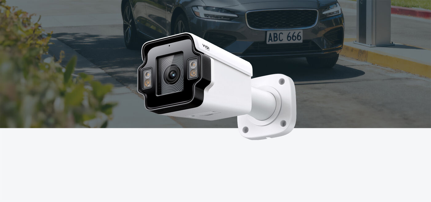TP-Link VIGI InSight LPR345Z watching a vehicle entrance