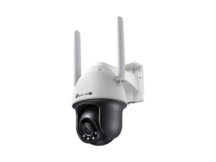 TP-Link VIGI C540-4G 4G pan-tilt camera