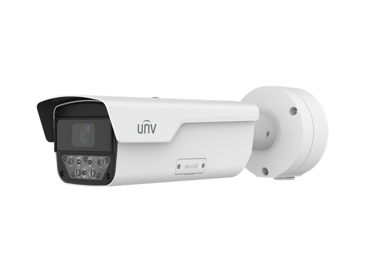 Uniview PKC2641-Z28-IR-P number plate recognition camera